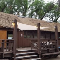 patio shade